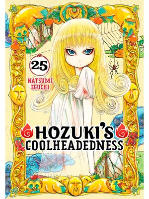 cover image of Hozuki's Coolheadedness, Volume 25